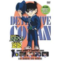 名探偵コナン PART 22 Volume6 DVD | タワーレコード Yahoo!店