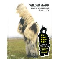 Charles Freger WILDER MANN Book | タワーレコード Yahoo!店