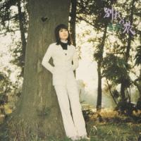 藤圭子 別れの旅 Blu-spec CD2 | タワーレコード Yahoo!店