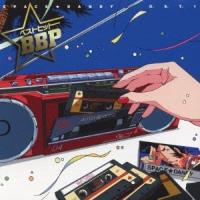 Various Artists ＴＶアニメーション「スペース☆ダンディ」O.S.T.1 ベストヒット BBP CD | タワーレコード Yahoo!店