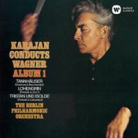 ヘルベルト・フォン・カラヤン ワーグナー管弦楽曲集 I SACD Hybrid | タワーレコード Yahoo!店