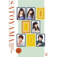 ハロー!SATOYAMAライフ Vol.30 DVD | タワーレコード Yahoo!店