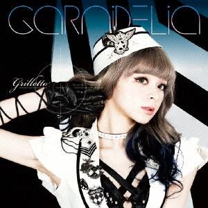 GARNiDELiAのおすすめ人気商品一覧 通販 - Yahoo!ショッピング