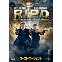 ゴースト・エージェント R.I.P.D. DVD | タワーレコード Yahoo!店