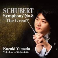 山田和樹 シューベルト:交響曲第8番≪ザ・グレイト≫ Blu-spec CD2 | タワーレコード Yahoo!店