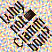 Various Artists クラムボン結成20周年記念トリビュートアルバム『Why not Clammbon!?』 CD | タワーレコード Yahoo!店