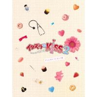 イタズラなKiss2〜Love in TOKYO ＜ディレクターズ・カット版＞ ブルーレイ BOX1 Blu-ray Disc | タワーレコード Yahoo!店
