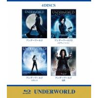 アンダーワールド ブルーレイ・バリューパック Blu-ray Disc | タワーレコード Yahoo!店