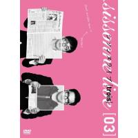 シソンヌ シソンヌライブ[trois] DVD | タワーレコード Yahoo!店