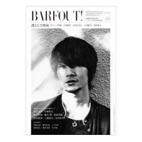Barfout! Vol.233 Book | タワーレコード Yahoo!店