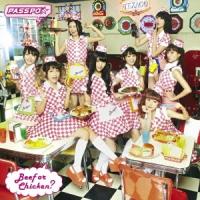 PASSPO☆ Beef or Chicken? ［CD+DVD］＜ファーストクラス盤＞ CD | タワーレコード Yahoo!店