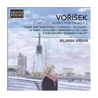 ビリヤナ・ウーバン Vorisek: Complete Works for Piano Vol.2 CD | タワーレコード Yahoo!店