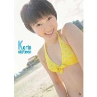 宮本佳林 宮本佳林 写真集 「Karin sixteen」 Book | タワーレコード Yahoo!店