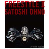 大野智 FREESTYLE II Book | タワーレコード Yahoo!店