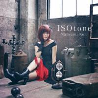 昆夏美 ISOtone＜通常盤＞ 12cmCD Single | タワーレコード Yahoo!店