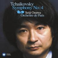 小澤征爾 チャイコフスキー:交響曲 第4番 CD | タワーレコード Yahoo!店