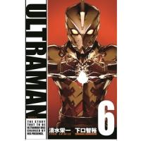 清水栄一 ULTRAMAN 6 COMIC | タワーレコード Yahoo!店