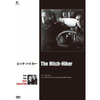 ヒッチ・ハイカー DVD | タワーレコード Yahoo!店