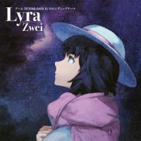 Zwei ライア 12cmCD Single | タワーレコード Yahoo!店