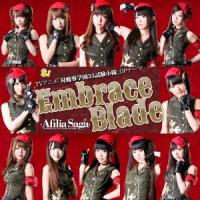 アフィリア・サーガ Embrace Blade ［CD+DVD］ 12cmCD Single | タワーレコード Yahoo!店