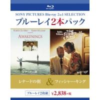レナードの朝/フィッシャー・キング Blu-ray Disc | タワーレコード Yahoo!店