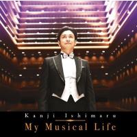 石丸幹二 My Musical Life Blu-spec CD2 | タワーレコード Yahoo!店