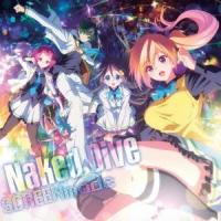 SCREEN mode Naked Dive 12cmCD Single | タワーレコード Yahoo!店