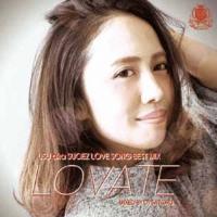 Various Artists USU aka SUQEZ LOVE SONG BEST MIX LOVATE MIXED BY DJ SATORU CD | タワーレコード Yahoo!店