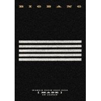 BIGBANG BIGBANG WORLD TOUR 2015〜2016 [MADE] IN JAPAN＜通常盤＞ Blu-ray Disc | タワーレコード Yahoo!店