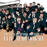 東京スカパラダイスオーケストラ THE LAST-LIVE-＜通常盤＞ CD | タワーレコード Yahoo!店
