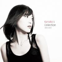 KANAKO Kanako.s Collection 2013-2015 ［2CD+DVD］ CD | タワーレコード Yahoo!店