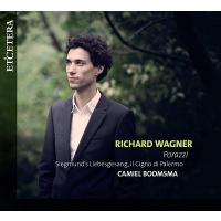 カミエル・ブームスマ Wagner: Transcriptions for Piano Vol.2 CD | タワーレコード Yahoo!店