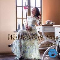 Weiwei Wuu WeiWei's Cafe Time CD | タワーレコード Yahoo!店