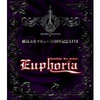 橘高文彦 橘高文彦デビュー30周年記念LIVE ""Fumihiko Kitsutaka's Euphoria"" Blu-ray Disc | タワーレコード Yahoo!店