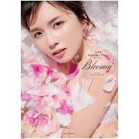 宇野実彩子 (AAA) AAA宇野実彩子ソロ写真集 Bloomin' Book | タワーレコード Yahoo!店