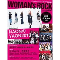 WOMAN'S ROCK Mook | タワーレコード Yahoo!店