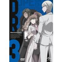 ダンガンロンパ3 -The End of 希望ヶ峰学園- [未来編] 第2巻＜初回限定生産版＞ DVD | タワーレコード Yahoo!店