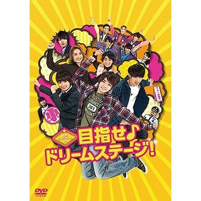 関西ジャニーズjr. dvdのおすすめ人気商品一覧 通販 - Yahoo!ショッピング