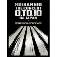 BIGBANG BIGBANG10 THE CONCERT : 0.TO.10 IN JAPAN + BIGBANG10 THE MOVIE BIGBANG MADE ［4DVD+2CD+PHOTO BOOK］＜初 DVD | タワーレコード Yahoo!店