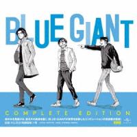 Various Artists BLUE GIANT COMPLETE EDITION＜生産限定スペシャルプライス盤＞ CD | タワーレコード Yahoo!店