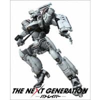 THE NEXT GENERATION-パトレイバー- シリーズ全7章 BD-BOX Blu-ray Disc | タワーレコード Yahoo!店