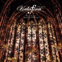 Kalafina Winter Acoustic ""Kalafina with Strings"" CD | タワーレコード Yahoo!店