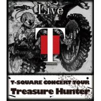 T-SQUARE T-SQUARE CONCERT TOUR Treasure Hunter Blu-ray Disc | タワーレコード Yahoo!店