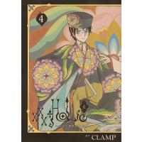 CLAMP ×××HOLiC・戻(4) COMIC | タワーレコード Yahoo!店