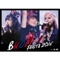 Buono! Buono! Festa 2016 DVD | タワーレコード Yahoo!店