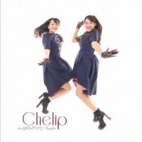 Chelip it's SHOWTIME/KeepOn(Bタイプ) 12cmCD Single | タワーレコード Yahoo!店