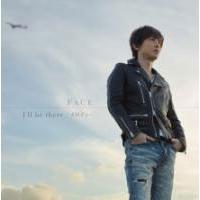 Face I'll be there / メロディー (Type-A) 12cmCD Single | タワーレコード Yahoo!店