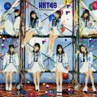 HKT48 バグっていいじゃん (TYPE-C) ［CD+DVD］ 12cmCD Single | タワーレコード Yahoo!店