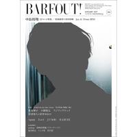 Barfout! Vol.256 Book | タワーレコード Yahoo!店