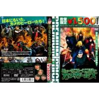 ミュータント・ニンジャ・カメガールズ＜数量限定廉価版＞ DVD | タワーレコード Yahoo!店